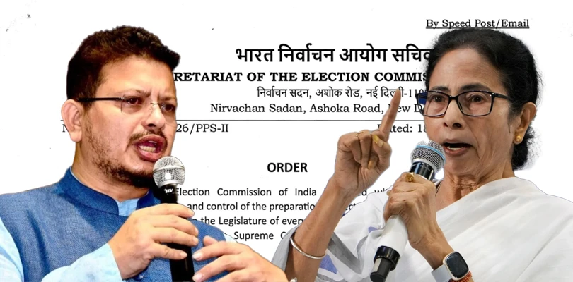 জোড়াফুলে নিষেধাজ্ঞা, মমতা-ঋতব্রত তৃণমূলের নয়া নাম ও প্রতীক প্রকাশ্যে