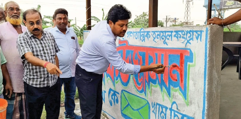 রেজিনগর: প্রতীক দ্বন্দ্বের অবসান হতেই প্রচারে তৃণমূলের দুই শিবির