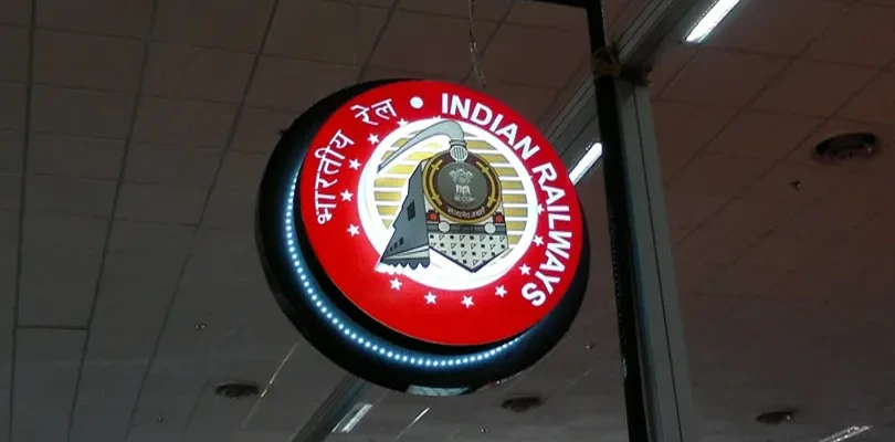 খাবারের মান ঠিক না হলেই বাজবে অ্যালার্ম, এবার আধুনিক প্রযুক্তি আনছে রেল
