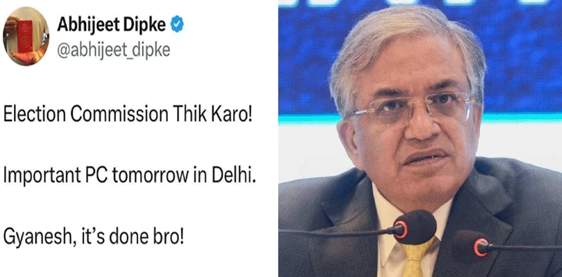‘জ্ঞানেশ, ইটস ডান ব্রো!’, ফের পথে নামছে সিজেপি?