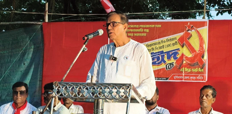 উপ নির্বাচনের প্রচারে রেজিনগরে মহ সেলিম