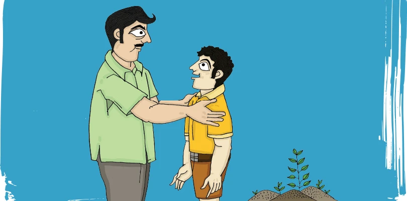 ভালো কাজ