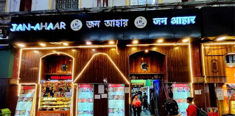 হাওড়া স্টেশনের জন আহার-এ বেআইনি ‘সাব লিজ’, অভিযুক্ত ম্যানেজার সহ ৩