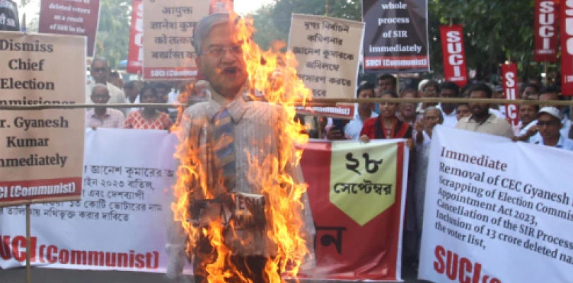 জ্ঞানেশ কাণ্ডে রাজ্যজুড়ে আন্দোলন কংগ্রেসের, বিক্ষোভে এসইউসিআই