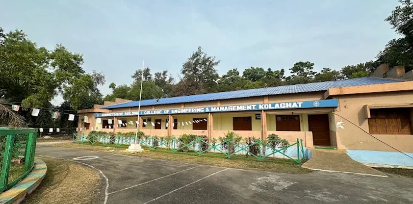 ইঞ্জিনিয়ারিং কলেজের ডেপুটি রেজিস্ট্রার হলেন হস্টেল সুপার!