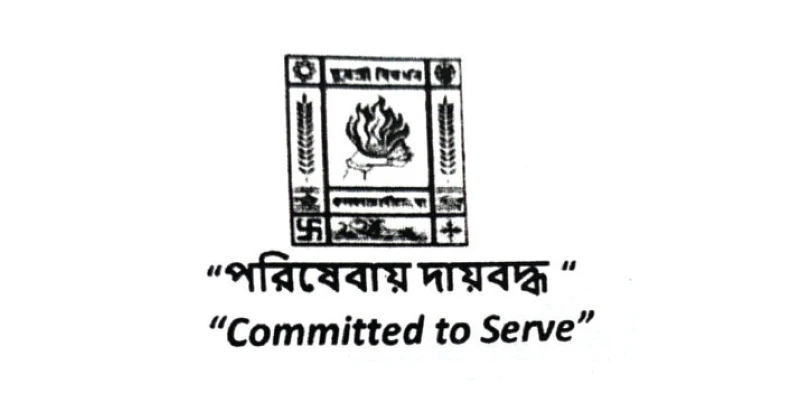 কলকাতা পুরসভার প্রতীকে যুক্ত হল  ‘প্রতিজ্ঞা’, ছাপা হচ্ছে নয়া লেটারহেড