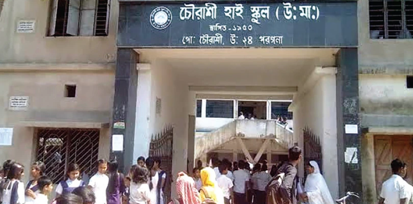 মিড ডে মিলে হিসাব গরমিল!  টাকা ফেরাবেন প্রধান শিক্ষক, দেগঙ্গার স্কুল নিয়ে তদন্তের পর নির্দেশ প্রশাসনের