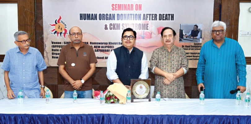 মরণোত্তর অঙ্গদান সচেতনতায় ‘নামসা’