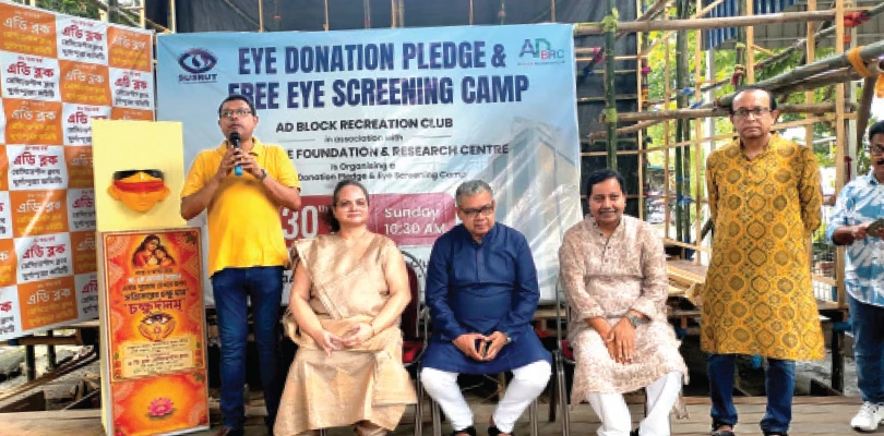 এবার পুজোয় দৃষ্টিহীনদের ‘চক্ষুদান’, উদ্যোগে এডি ব্লক