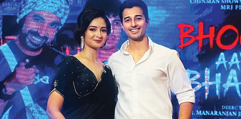 ভূতু আয়া ভাগো: হরর কমেডিতে  বন্ধুত্বের গল্প
