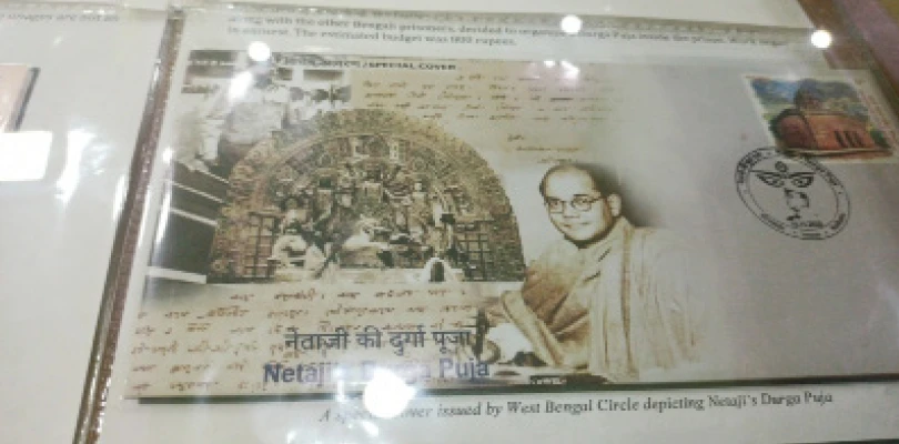 ‘আজ জেলের মধ্যে তিনি এসেছেন’, অষ্টমীতে মাকে লেখা চিঠিতে আবেগঘন নেতাজি