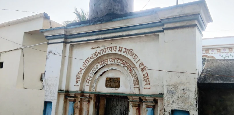 লক্ষ্য ছিল ‘ইমাম মাহমুদ কাফিলা’র সংগঠন বিস্তার, মগজধোলাইয়ের দায়িত্বে  ছিল মঙ্গলকোটের ইমাম