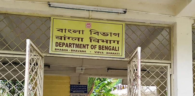 বাংলা ভাষার উৎকর্ষে বিশ্বভারতী, দিল্লি থেকে এল চিঠি