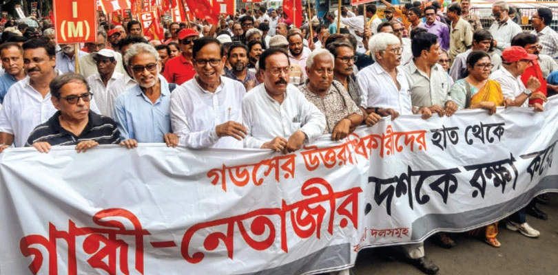 জ্ঞানেশের অপসারণ চেয়ে  ধর্মতলায় বামেদের মিছিল