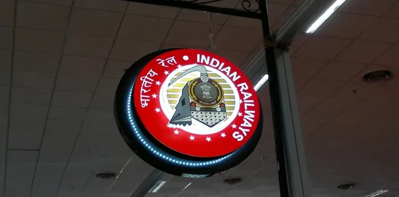 উৎসবের মরশুমে গুচ্ছ স্পেশাল ট্রেন দক্ষিণ-পূর্ব রেলের