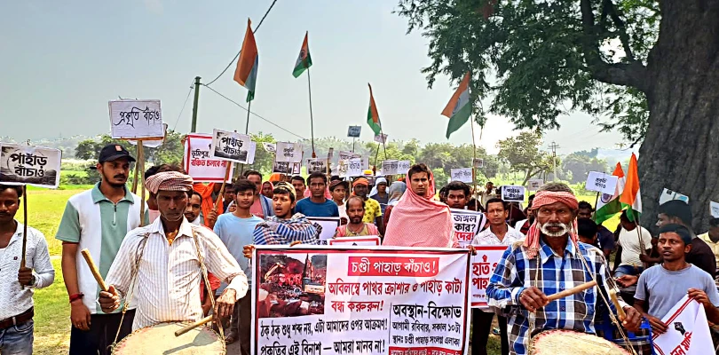 বেড়োর চণ্ডী পাহাড় অবাধে কাটা হচ্ছে, অবস্থান বিক্ষোভ আদিবাসী সংগঠন ও পরিবেশ প্রেমীদের