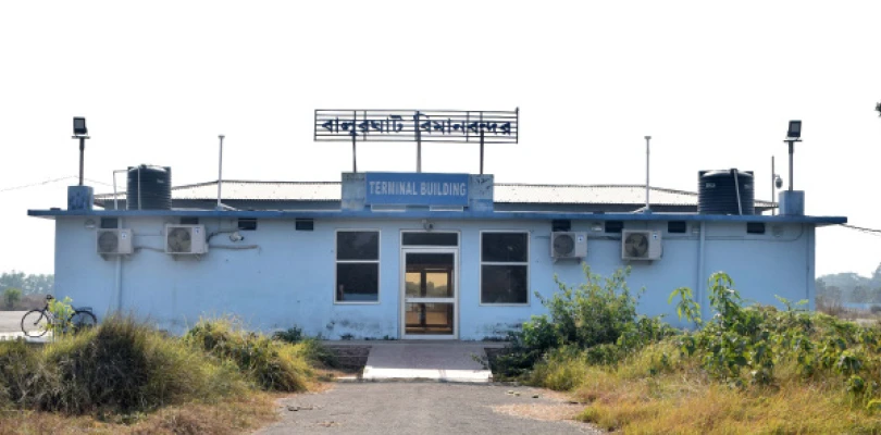 চালু হতে চলেছে বালুরঘাট বিমানবন্দর, উড়ান প্রকল্পে রাজ্য ও কেন্দ্রের সমঝোতা চুক্তি স্বাক্ষর