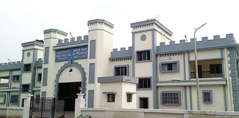 কয়েদি ভিড়ে হাঁসফাঁস অবস্থা তমলুক উপ-সংশোধনাগারে