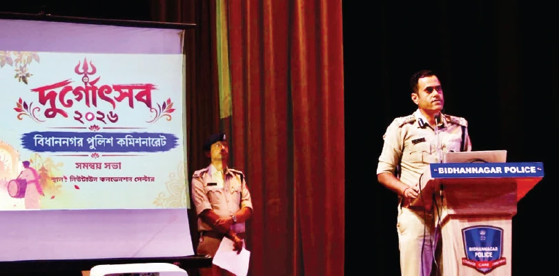 দুর্গাপুজোয় বড়দিনের পার্ক স্ট্রিটের মতো আলো সল্টলেক-নিউটাউনে