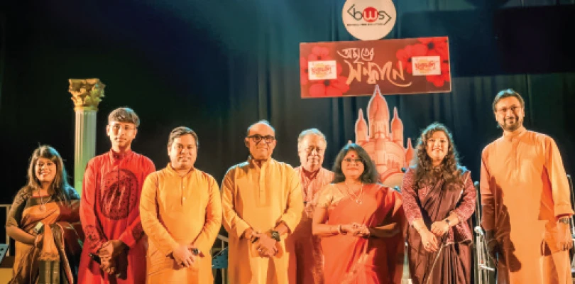 কালজয়ী সংগীতে রামকৃষ্ণ-বিবেকানন্দকে শ্রদ্ধার্ঘ্য, মঞ্চ মাতালেন বিশিষ্ট শিল্পীরা