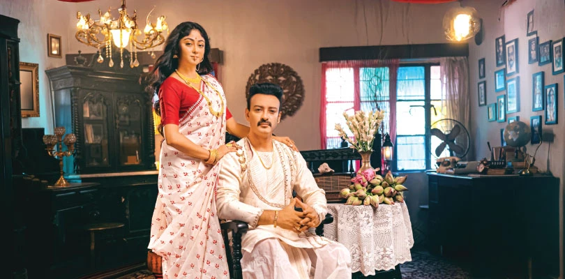 বাজলো তোমার আলোর বেণু