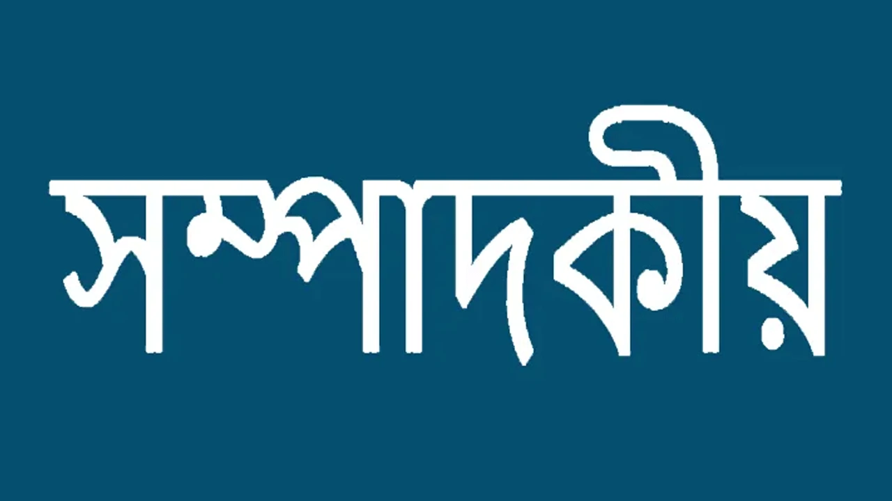 ‘আরশোলা’কে এত ভয়?