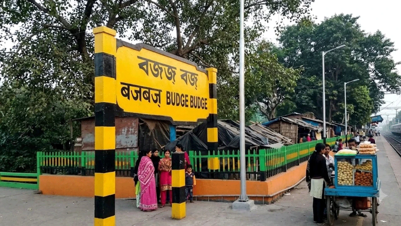 বজবজ ১ নম্বর পঞ্চায়েত সমিতির নিয়ন্ত্রণ যাচ্ছে প্রশাসনের হাতে