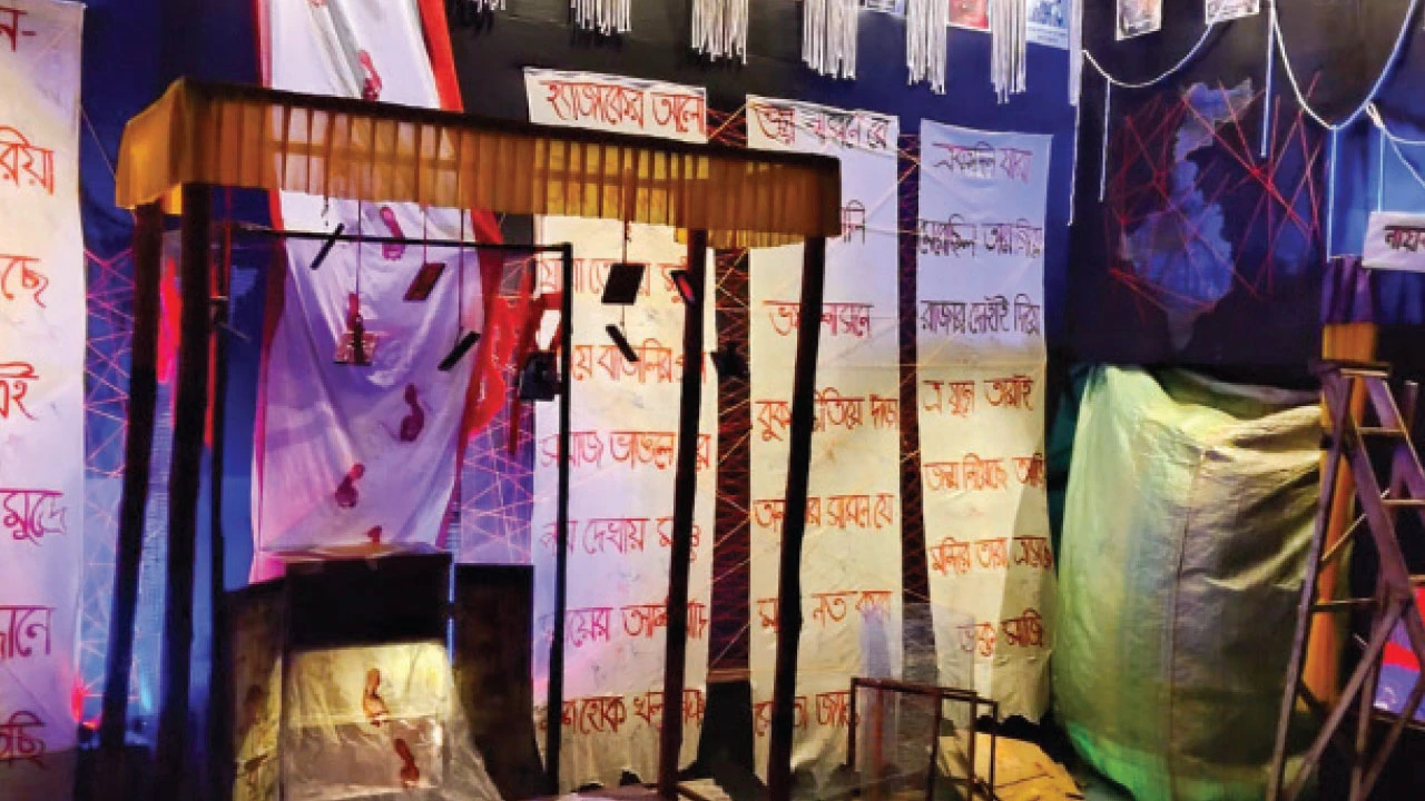 তিলজলা অগ্রগামী ভ্রাতৃসংঘে এবার যাত্রাশিল্পের বিবর্তন