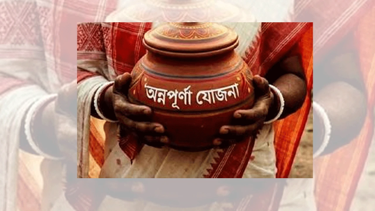 অন্নপূর্ণা যোজনার টাকায় পাড়ায় প্রথমবার পুজোর সূচনা