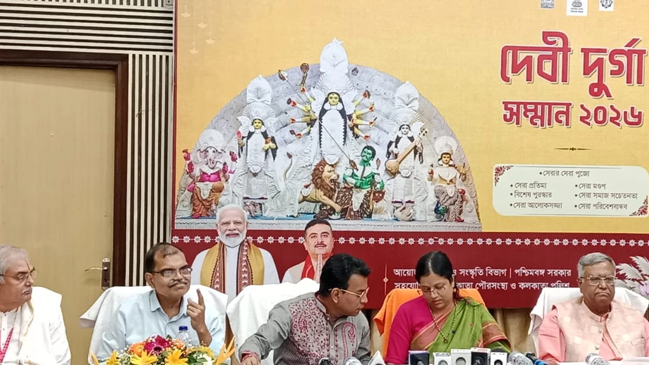 নন্দনে দেবী দুর্গা সম্মানের ঘোষণা, সেরার সেরা পুজোকে দেওয়া হবে ১ লক্ষ টাকা