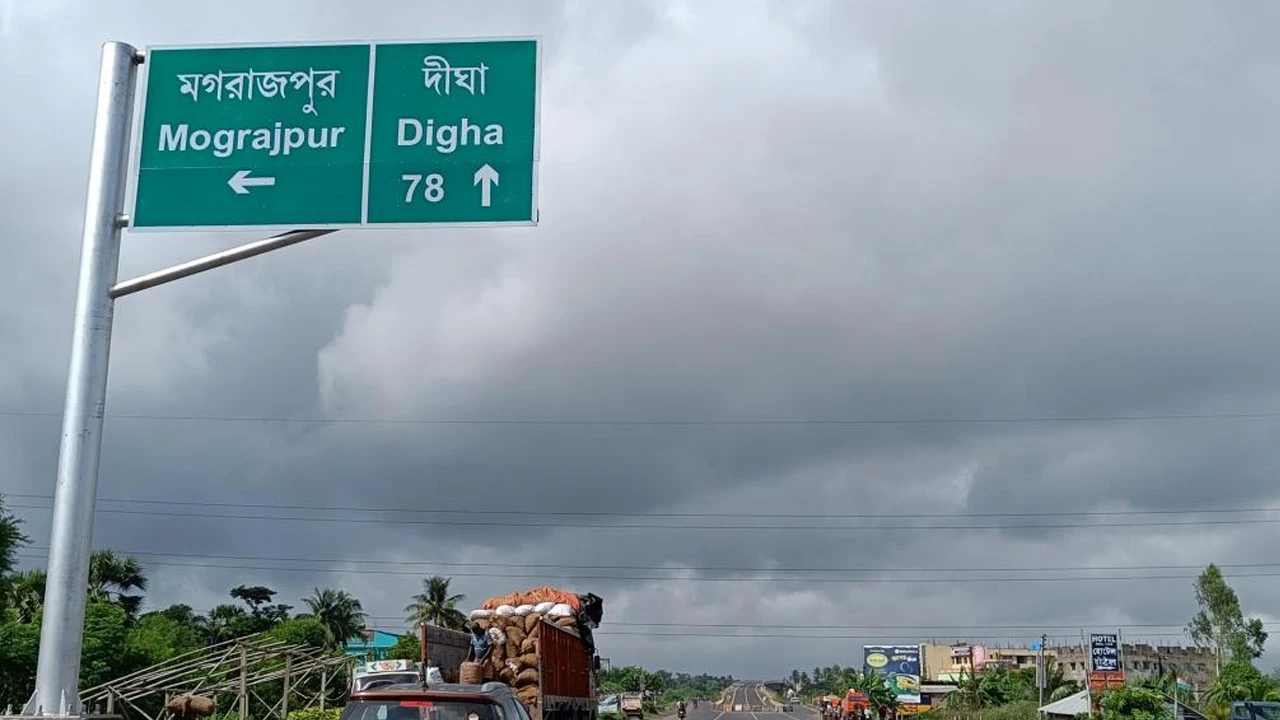 টাকার বিনিময়ে জাতীয় সড়কের ধারে নির্মাণ,  বিজেপি নেতা-কর্মীদের বিরুদ্ধে মামলা দলের প্রধানের