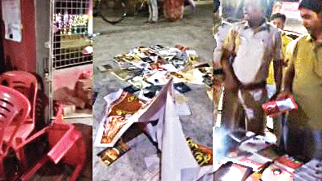 বইয়ের উপর হামলার ‘সাইড এফেক্ট’ মারাত্মক