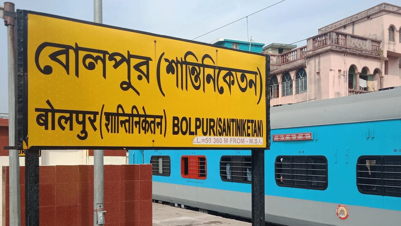 হাওড়ার ডিআরএমের কাছে দাবিপত্র পেশ প্যাসেঞ্জার অ্যাসোসিয়েশনের