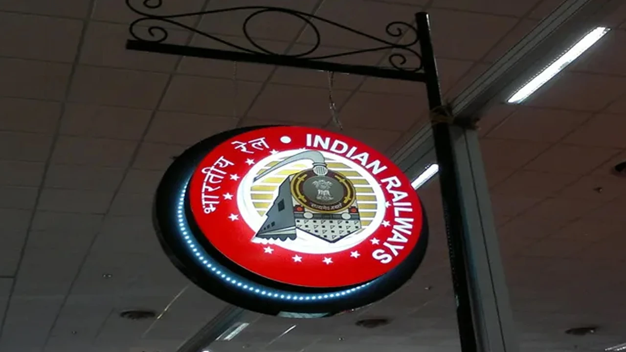 দেশজুড়ে ১২৬৫ স্টেশন মাস্টার নিয়োগের সিদ্ধান্ত ভারতীয় রেলের, আবেদনের শেষ তারিখ ২৫ নভেম্বর
