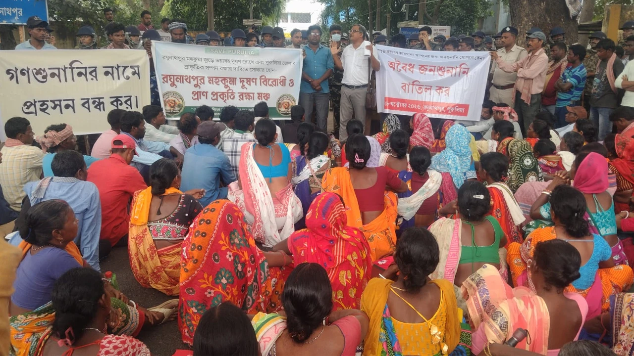 রঘুনাথপুরে স্টিল কারখানার জনশুনানি ঘিরে বিক্ষোভ গ্রামবাসীদের, অবরোধ রজ্য সড়ক