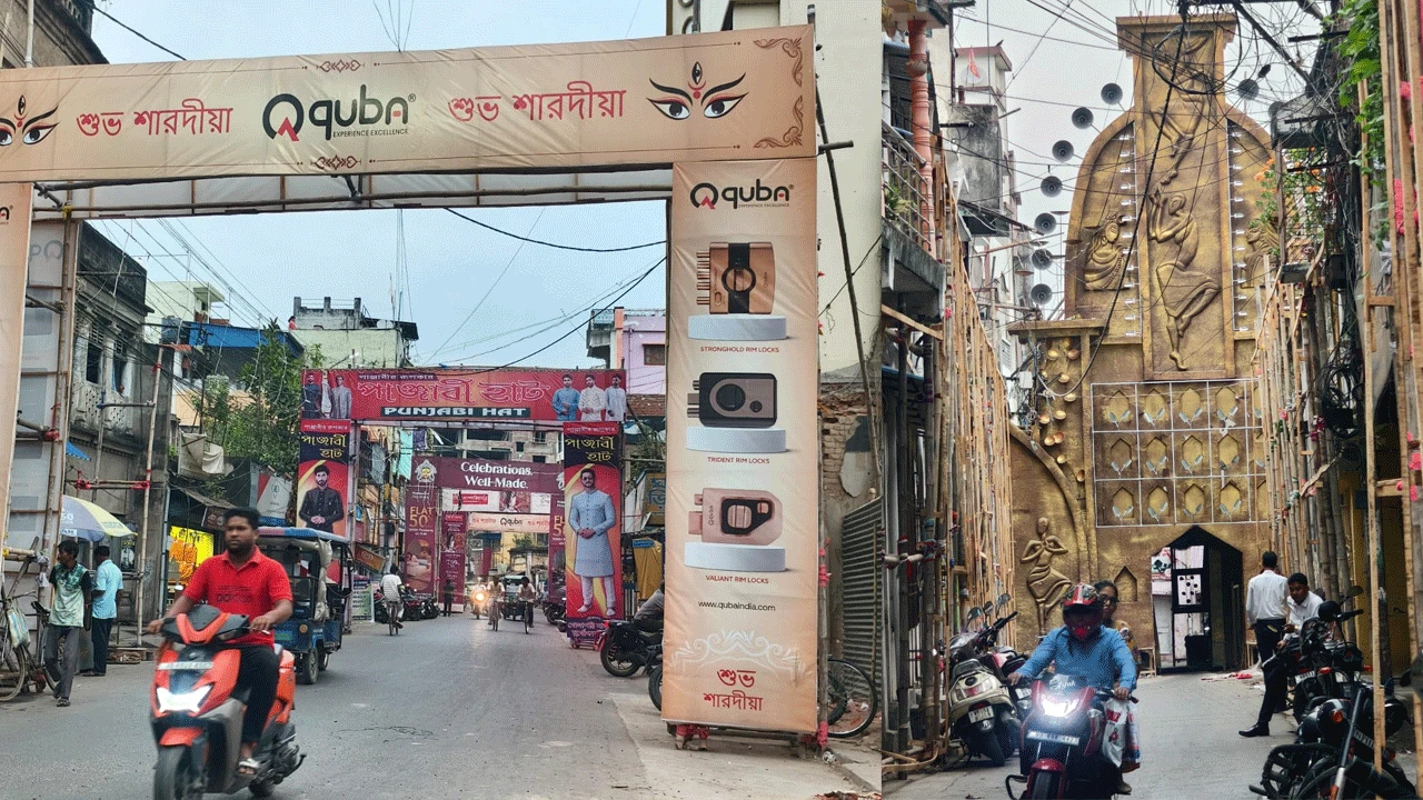 পুজো মিটে গেলেও এখনো মালদহ শহরে রাস্তাজুড়ে থাকা মণ্ডপ, তোরণ খোলা হয় নি, যার জেরে বাড়ছে যানজট, যাতায়াতে অসুবিধা হচ্ছে জনসাধারণের