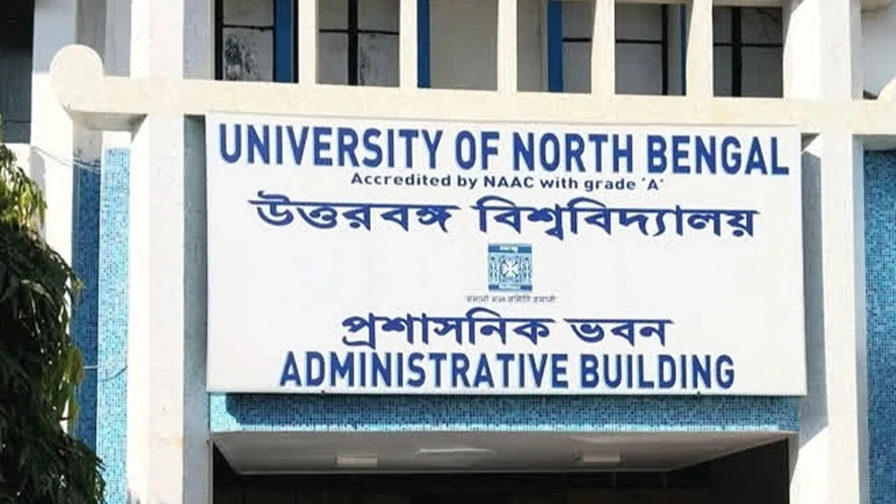 কোর্ট গঠনের জন্য রাজ্যপালের পাঁচ প্রতিনিধির মধ্যে মাত্র একজন নিয়োগ