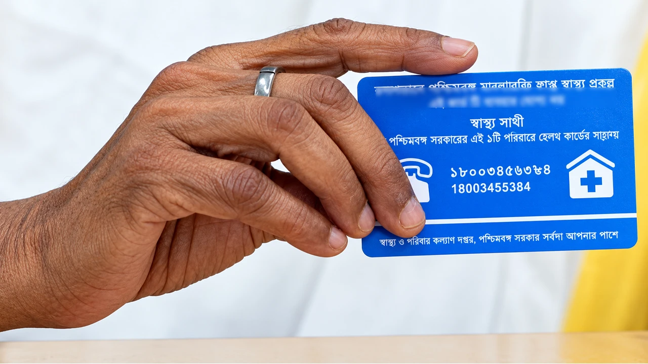 স্বাস্থ্যসাথী: ‘নিখোঁজ’ ২৫ লক্ষ উপভোক্তা!
