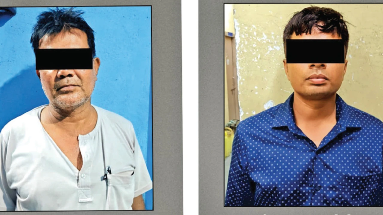 ব্যাংক আধিকারিক পরিচয় দিয়ে কোটি টাকার বিনিয়োগ প্রতারণা