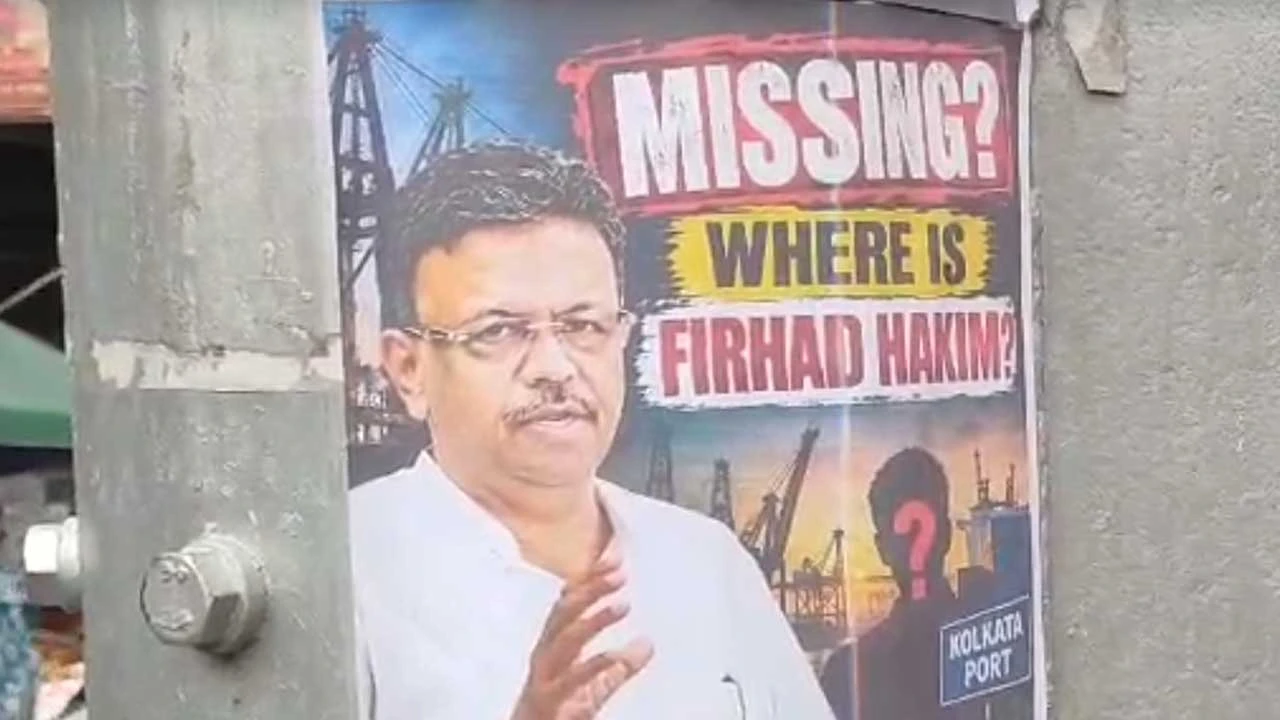 প্রাক্তন তৃণমূল নেতার নামে নিখোঁজ পোস্টার ঘিরে চাঞ্চল্য