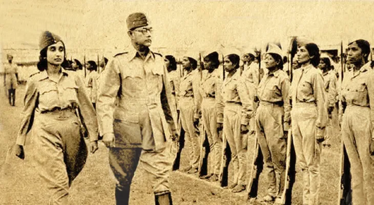 পরাক্রম থেকে প্রগতি, নেতাজির সুদূরপ্রসারী পরিকল্পনা