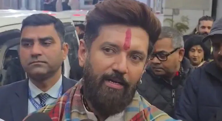 জম্মুর কাটরায় পৌঁছলেন কেন্দ্রীয় মন্ত্রী চিরাগ পাসোয়ান