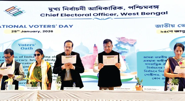 বিএলওদের ক্ষোভ, হয়রানি, দেড় কোটি নাম বাদ! ভোটার দিবসে সাফাইয়ে ব্যস্ত কমিশন