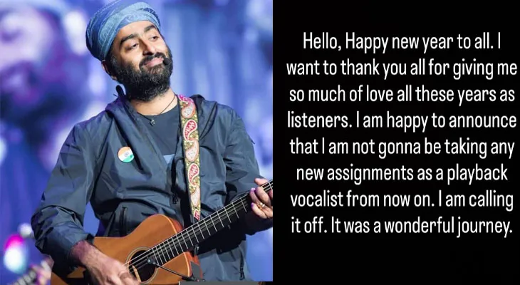 সঙ্গীত দুনিয়া থেকে অবসর গ্রহণের সিদ্ধান্ত অরিজিৎ সিংয়ের,গায়কের সোশ্যাল মিডিয়া পোস্টে হইচই, হতাশ অনুরাগীরা