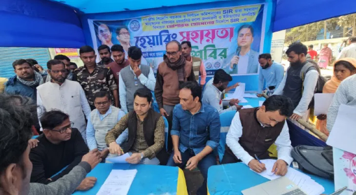 শুনানি কেন্দ্রের সহায়তা শিবিরেই জনসংযোগ ও প্রচার তৃণমূলের