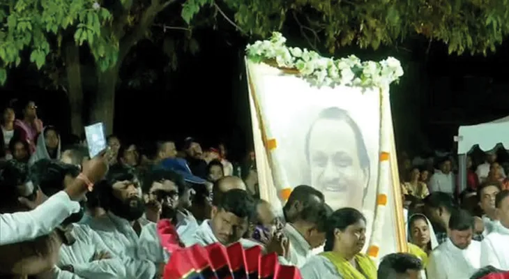 বিমান দুর্ঘটনায় নিহত মহারাষ্ট্রের উপমুখ্যমন্ত্রী অজিত পাওয়ারকে শেষ শ্রদ্ধা জানাতে উপচে পড়ল ভিড়