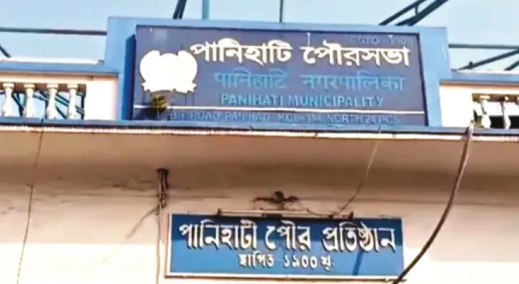 মাথাপিছু ৮ হাজার টাকা, নতুন বছরে ‘গিফট’ কাউন্সিলারদের, পানিহাটিতে তীব্র বিতর্ক