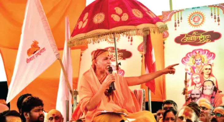 ক্ষমা চাইতে প্রস্তুত প্রশাসন, দাবি শংকরাচার্যের সহযোগীর