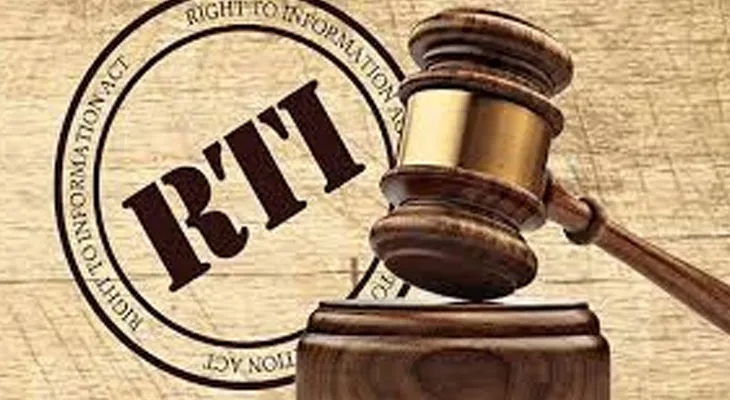 क्या आरटीआई कानून में बड़े बदलाव के जरिए पारदर्शिता पर लगाम लगाने की तैयारी है