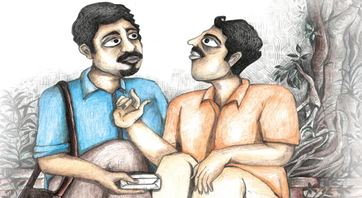 জয়নগরের মোয়া